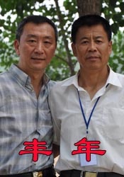 最新91精品老司机在线